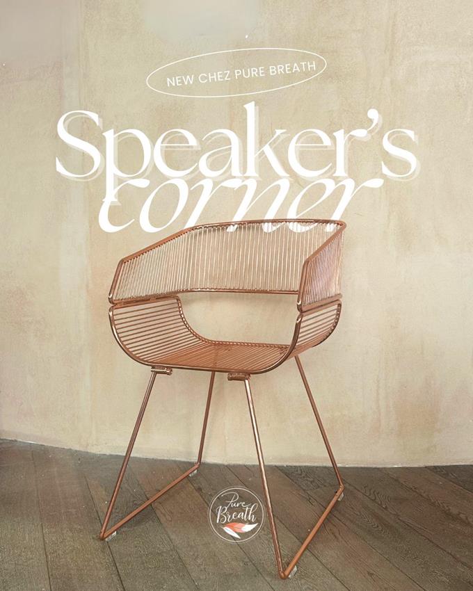 SPEAKER'S CORNER avec Bruno Franck